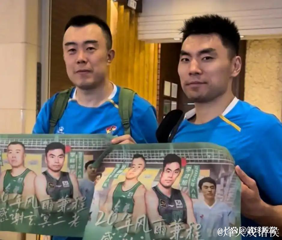 突发!韩德君暂不希望举行退役仪式,或与李晓旭一起举办? 突发!韩德君暂不希望举行退役仪式,或与李晓旭一起举办?