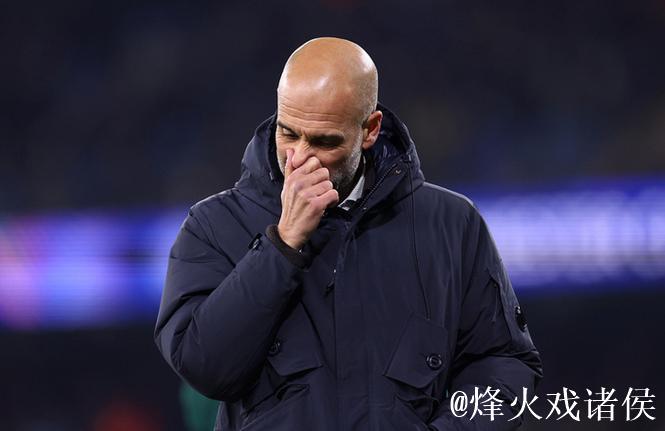 曼城玩脱了?轮换10人致主场翻车!7年神迹终结 54岁瓜帅:很后悔 曼城玩脱了?轮换10人致主场翻车!7年神迹终结 54岁瓜帅:很后悔