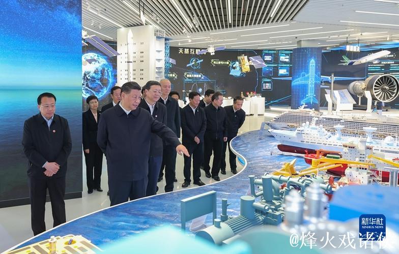 习近平在上海考察时强调 加快建成具有全球影响力的科技创新高地