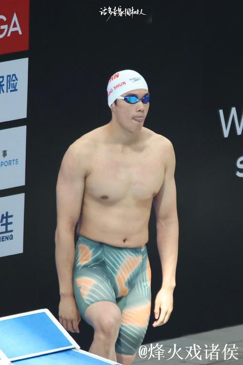 回首五届全运会 汪顺一路走来太难了 回首五届全运会 汪顺一路走来太难了